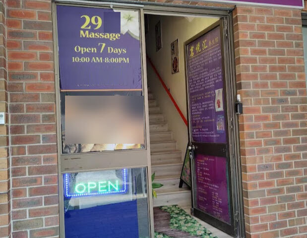 Chatswood Prostate Massage